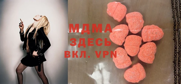 каннабис Белоозёрский