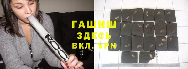 каннабис Белоозёрский