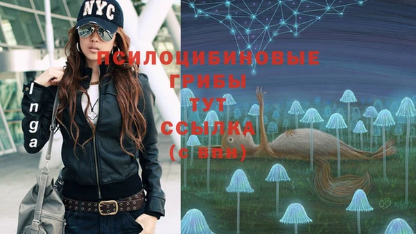 каннабис Белоозёрский