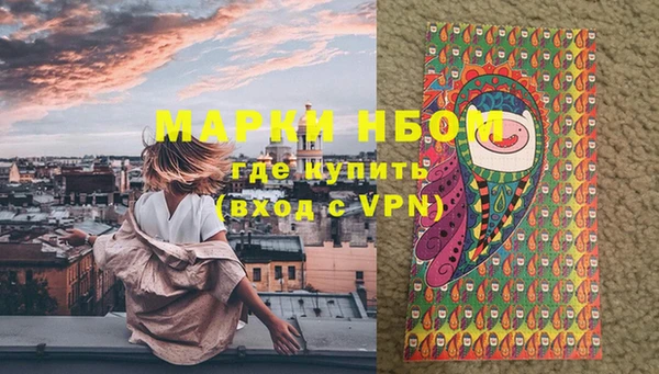 каннабис Белоозёрский