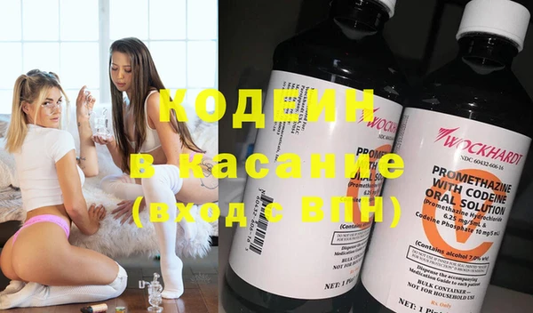 таблы Пролетарск