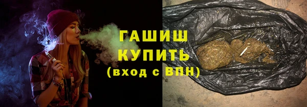 каннабис Белоозёрский